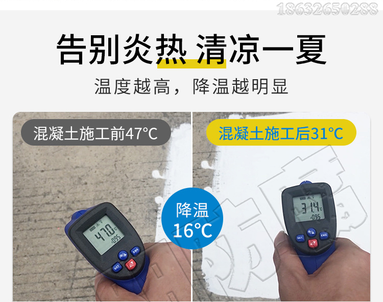 未標(biāo)題-2_01.jpg 未標(biāo)題-2_01.jpg